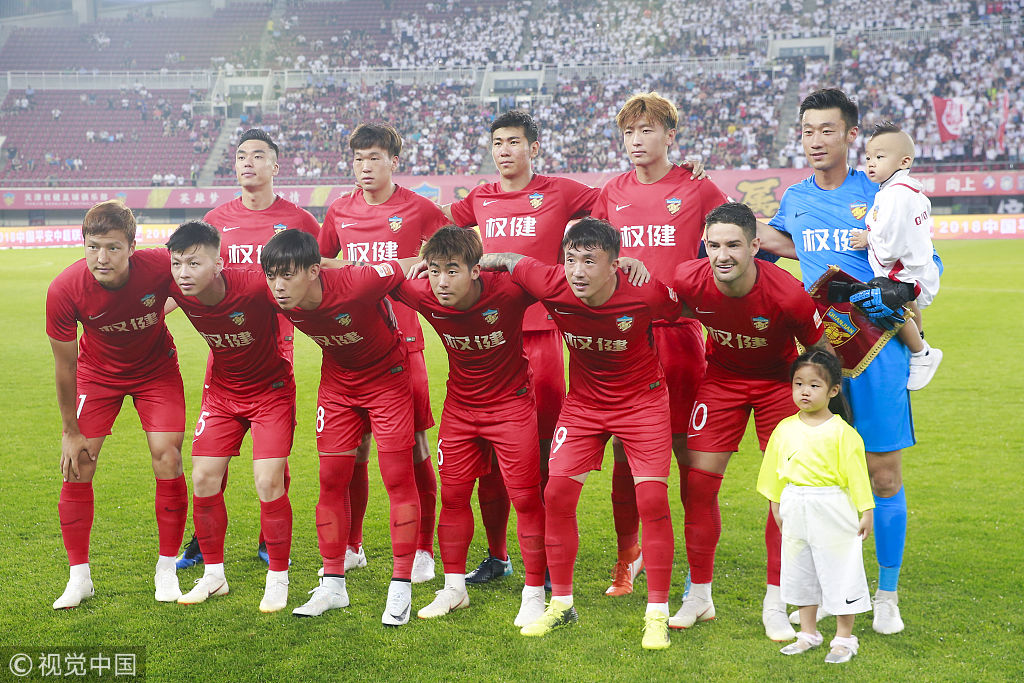 在体育方面 在体育方面