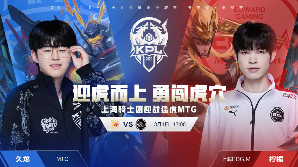 竖起大拇指 竖起大拇指