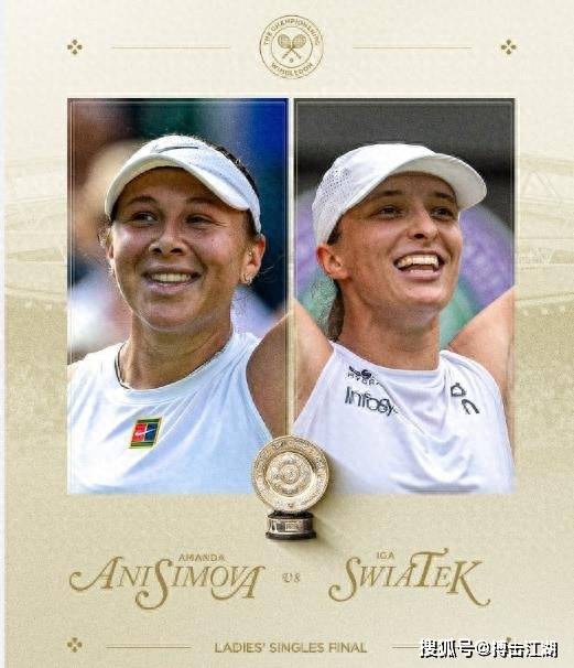 的竞争中 的竞争中