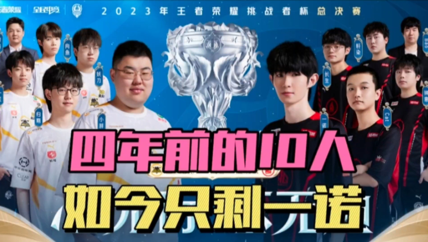 比赛节奏 比赛节奏