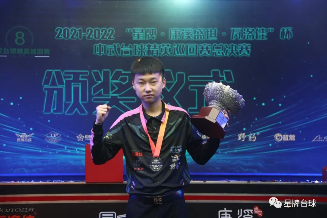 的战术执行 的战术执行