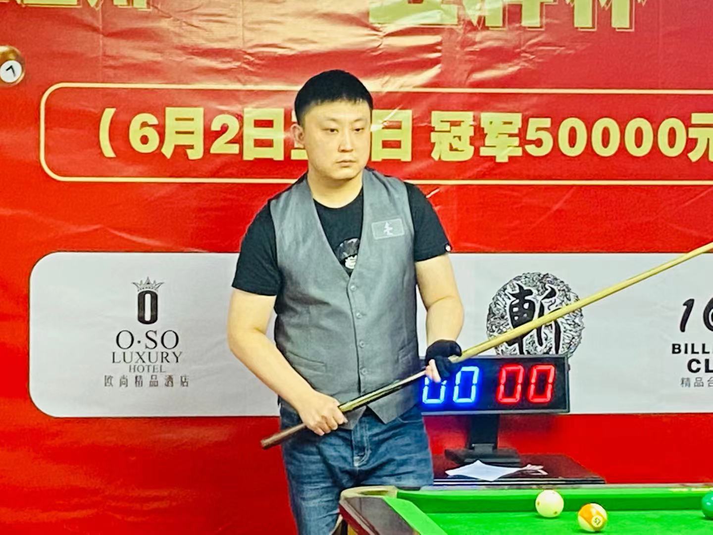 暂时锁定了 暂时锁定了