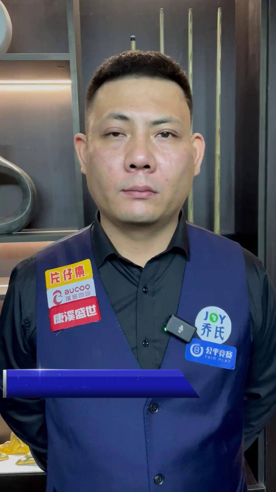 显得尤为重 显得尤为重