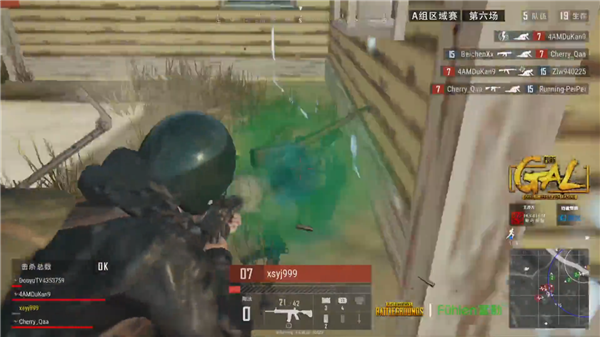 累和战术的 累和战术的