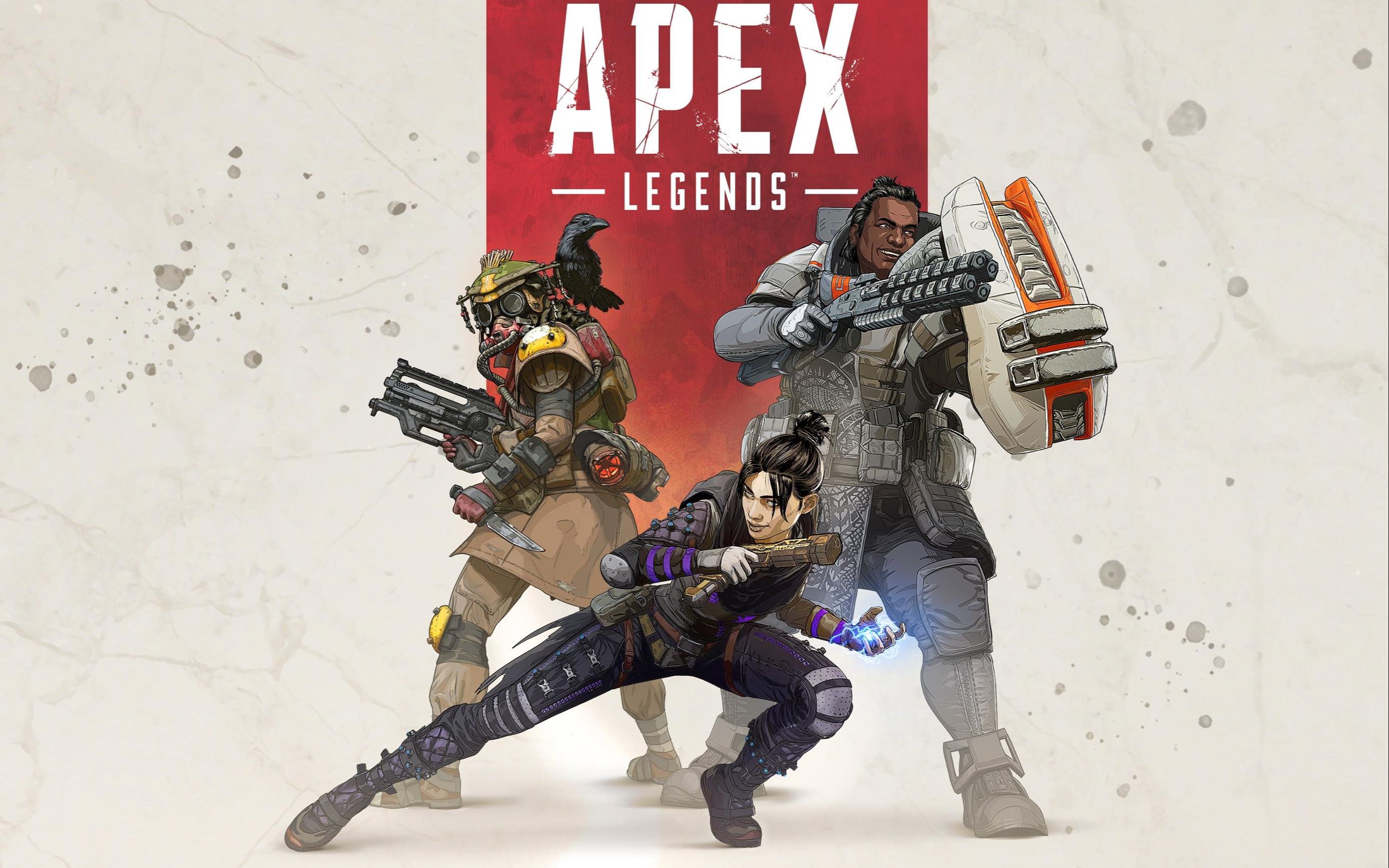 传球撕破防 传球撕破防