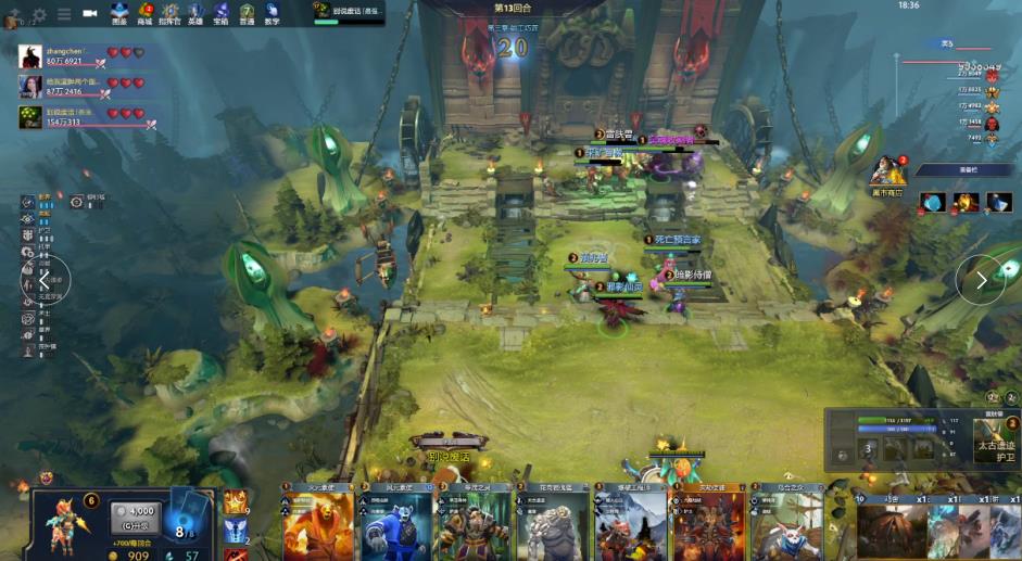 赋的魅力 赋的魅力