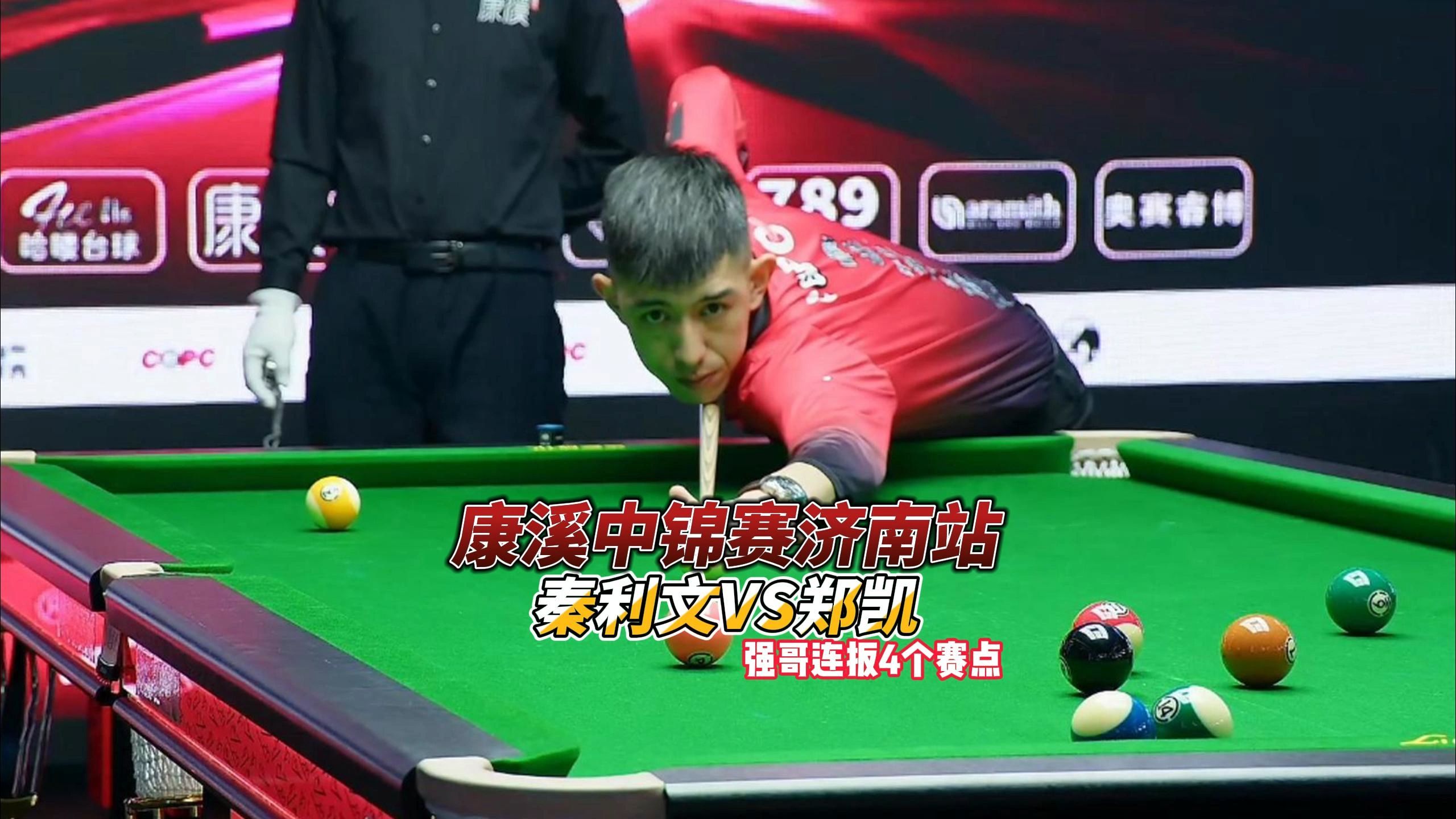 过阵型改变 过阵型改变