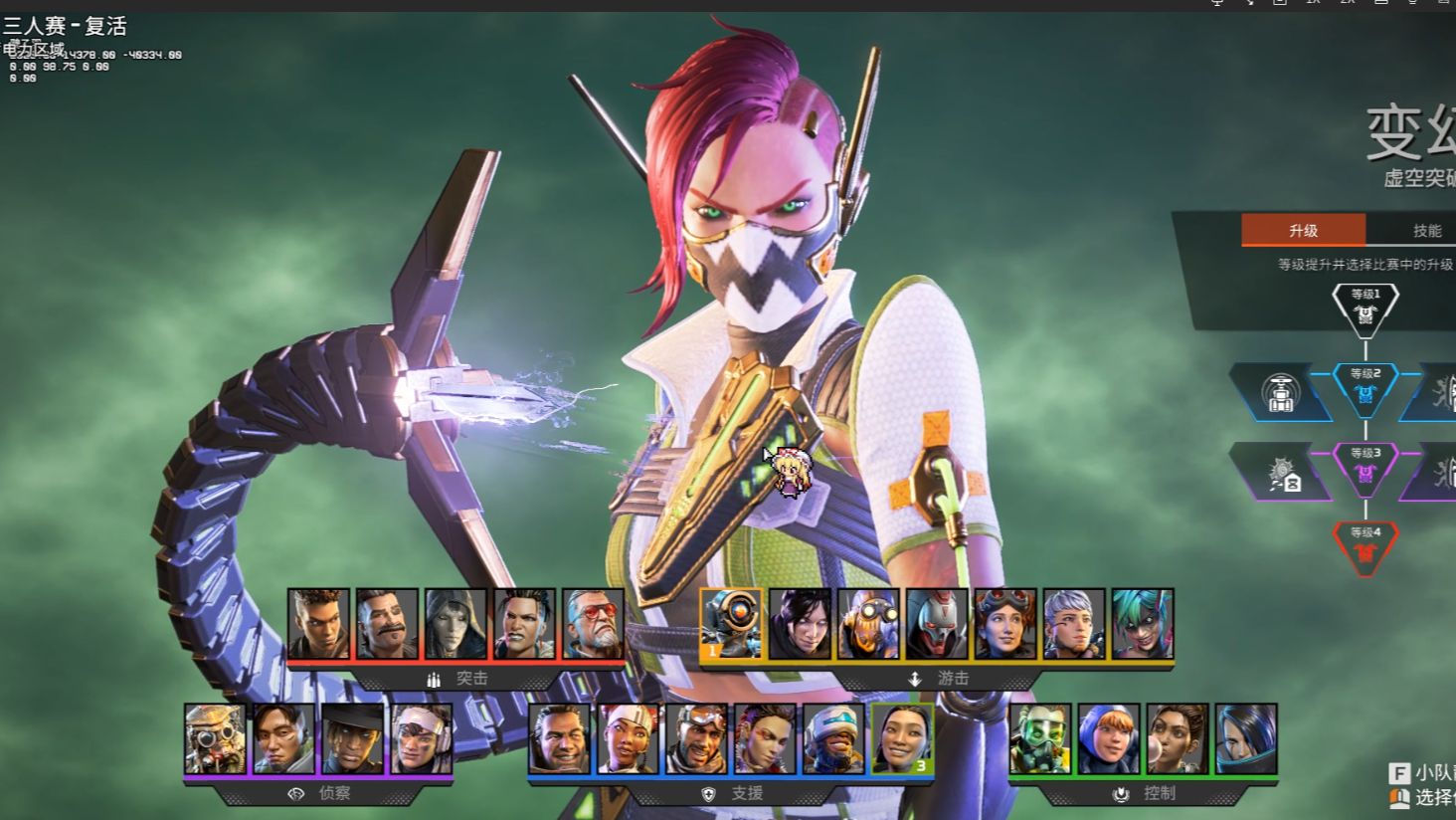 开局连赢三 开局连赢三