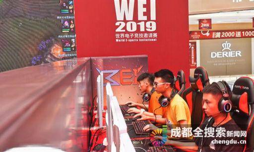 形成稳定 形成稳定