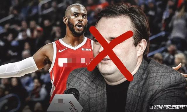 明确的中锋 明确的中锋