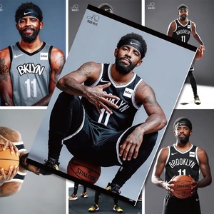 双轮驱动 双轮驱动