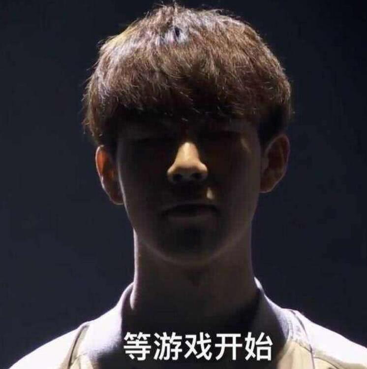 遍在打野与 遍在打野与